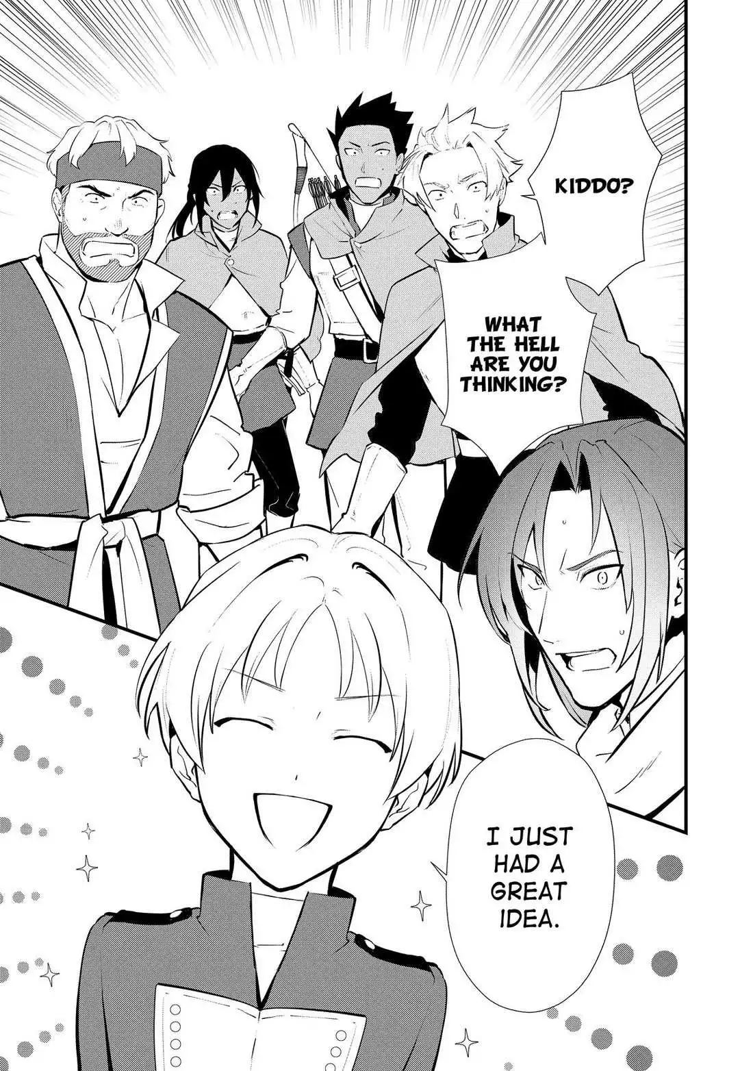 Treat of Reincarnation: The Advent of the Almighty Pastry Chef Chapter 46 page 25