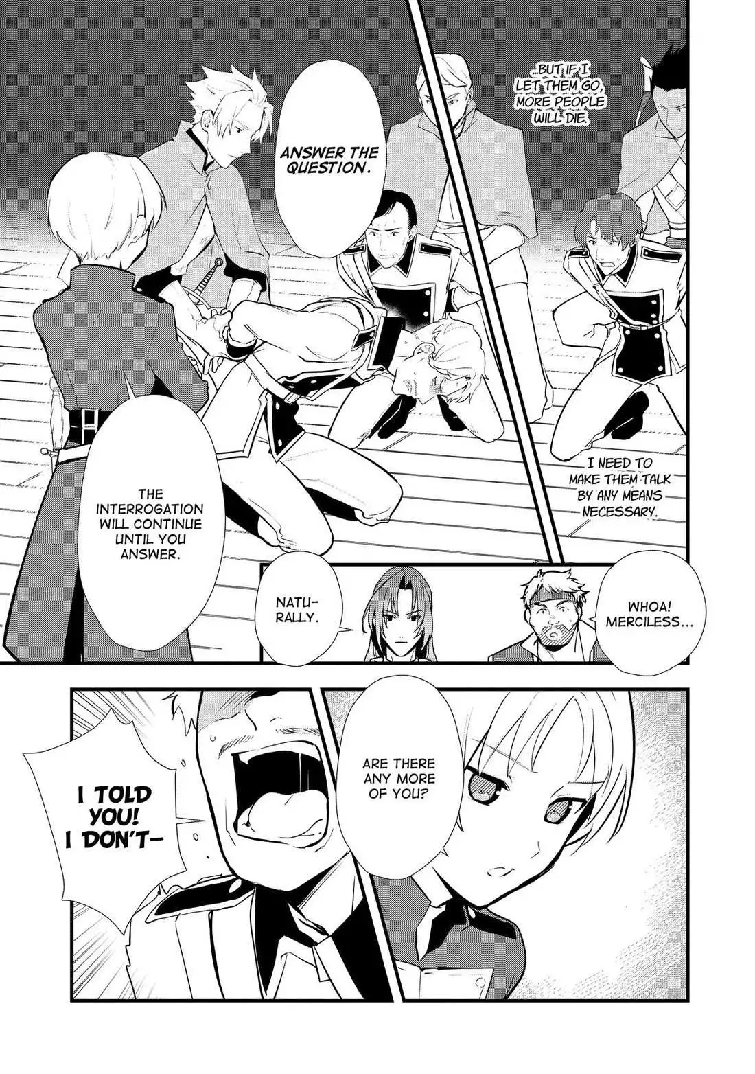 Treat of Reincarnation: The Advent of the Almighty Pastry Chef Chapter 46 page 17