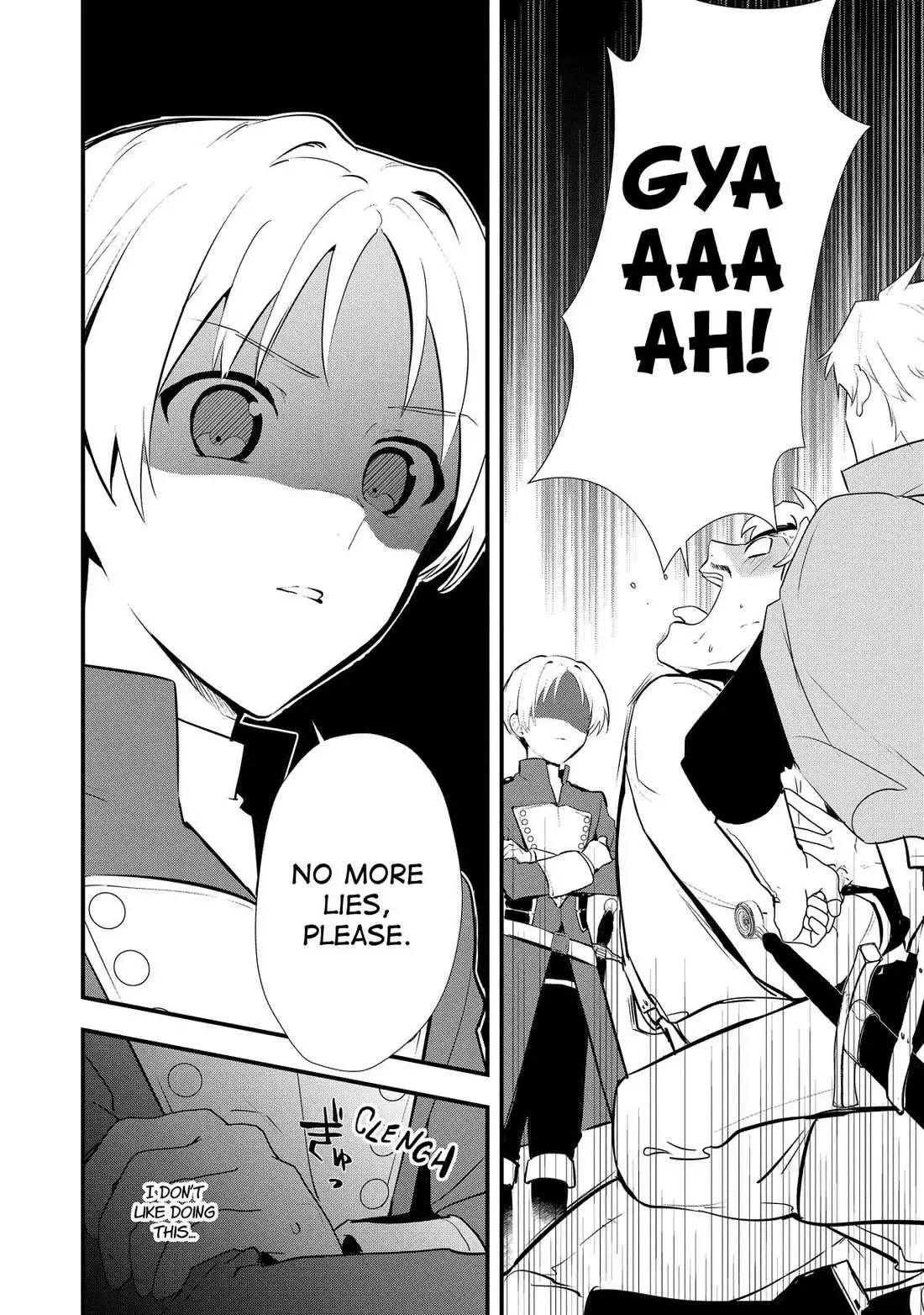 Treat of Reincarnation: The Advent of the Almighty Pastry Chef Chapter 46 page 16