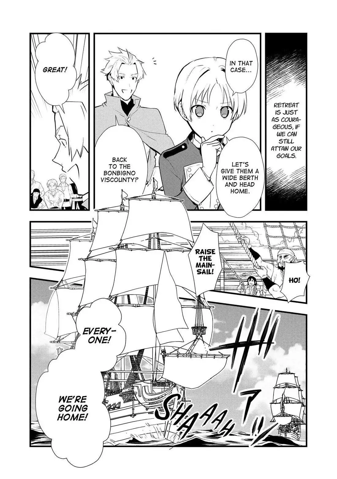 Treat of Reincarnation: The Advent of the Almighty Pastry Chef Chapter 46 page 22