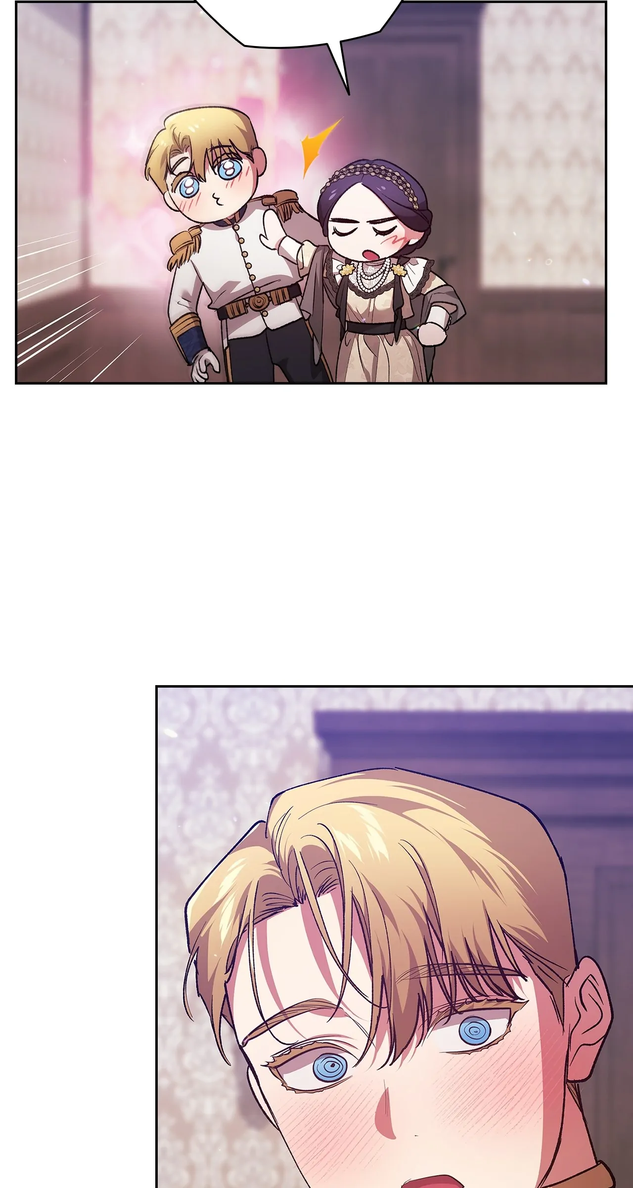 The Broken Ring: This Marriage Will Fail Anyway Chapter 61 page 76