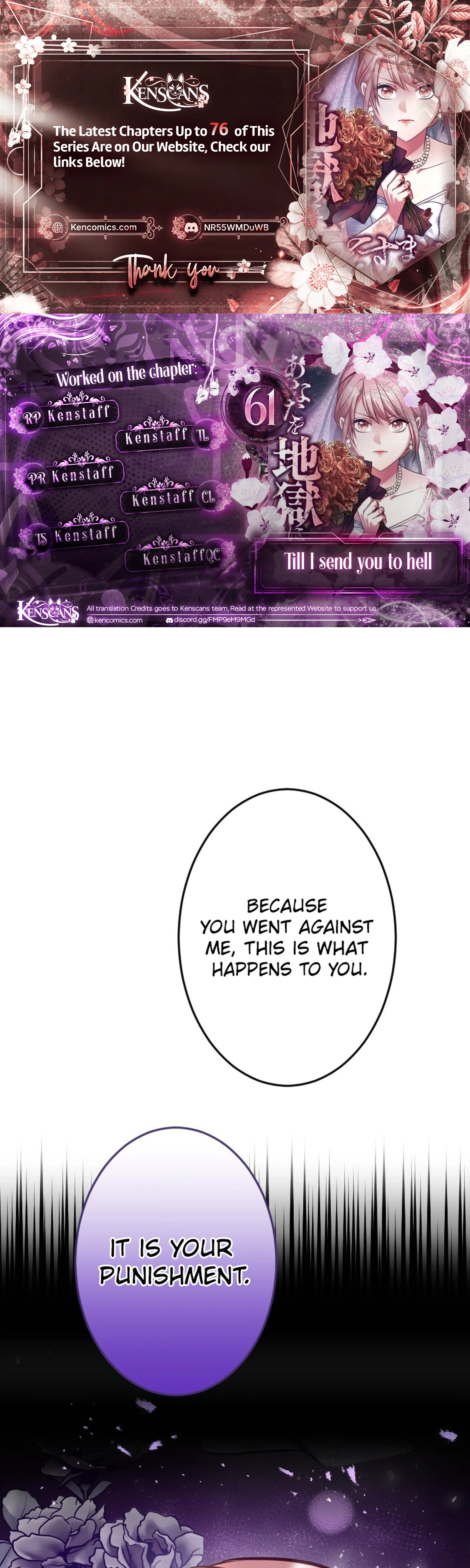 Till I send you to hell Chapter 61 page 1