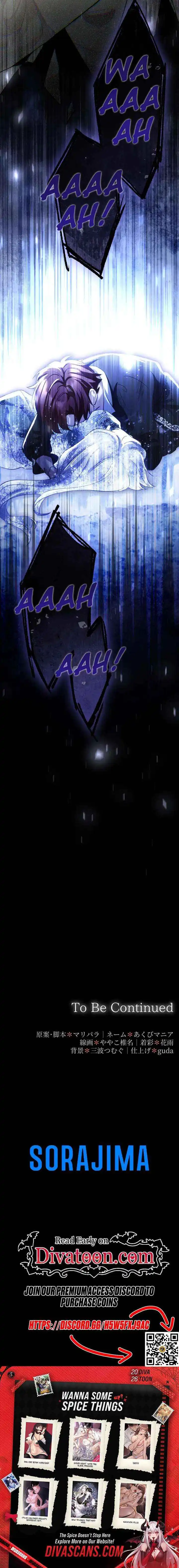 She Is Obsessed With the Possessive Flame Emperor Chapter 60 page 25