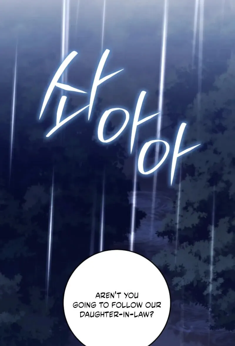 I Will Buy Divine Power With Money! Chapter 60 page 3
