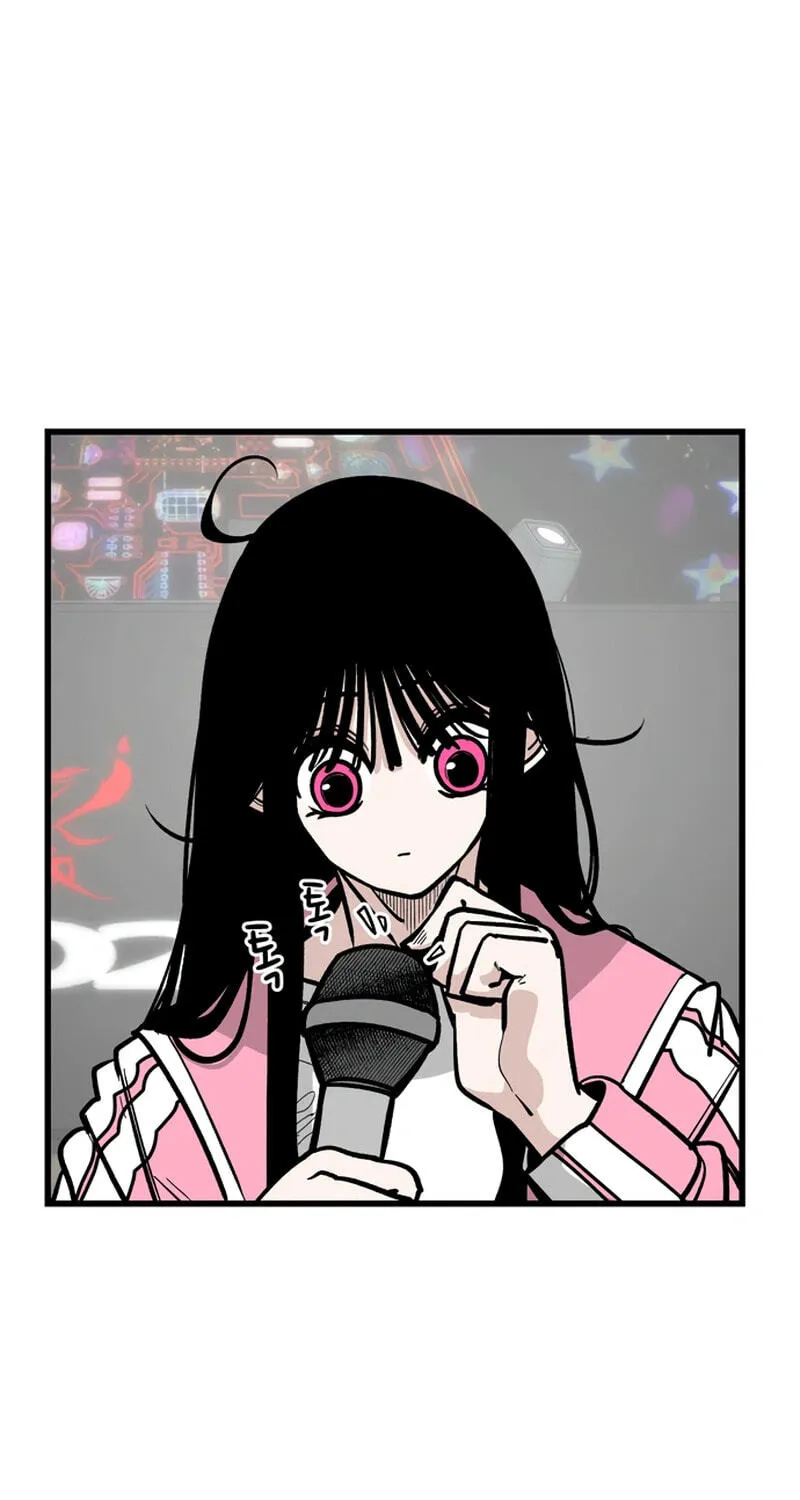Academy of Card Chapter 61 page 55