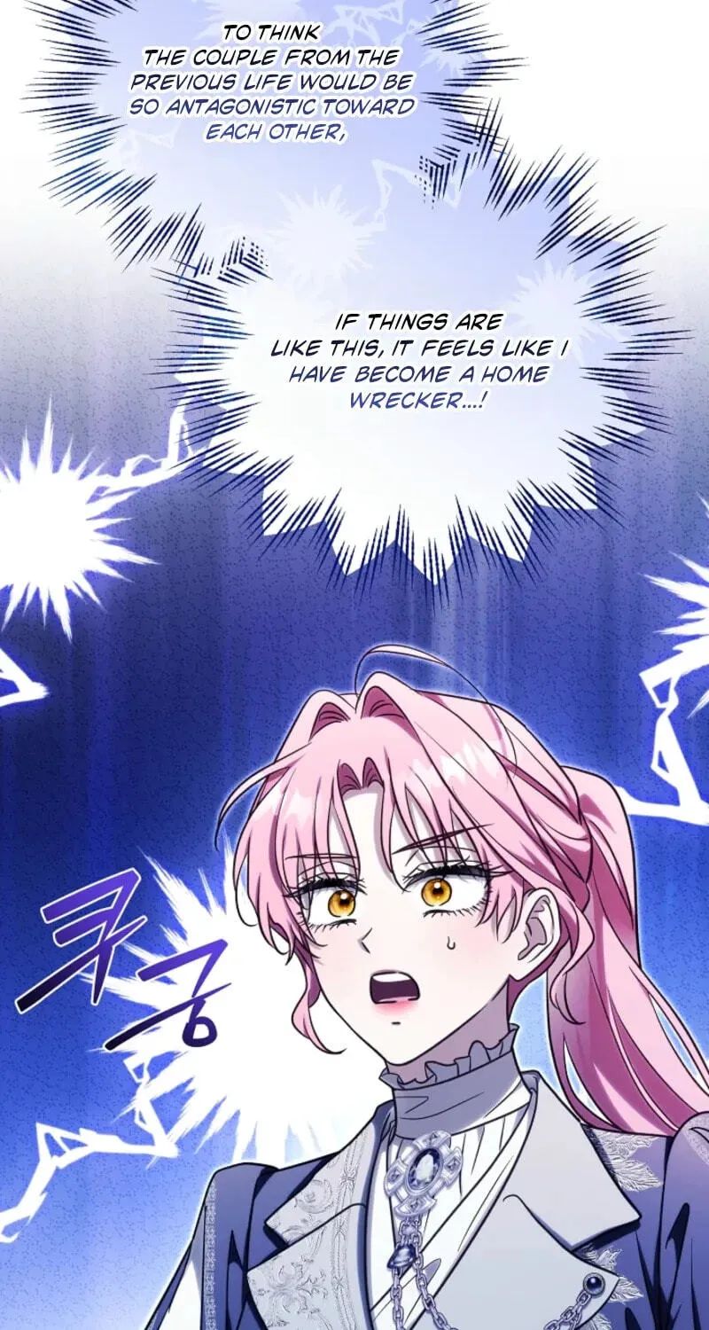 I Will Buy Divine Power With Money! Chapter 60 page 83
