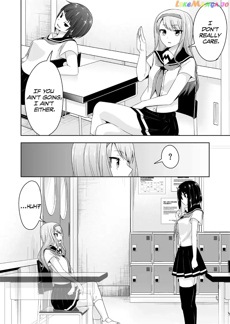 Devilchi Chapter 56 page 13