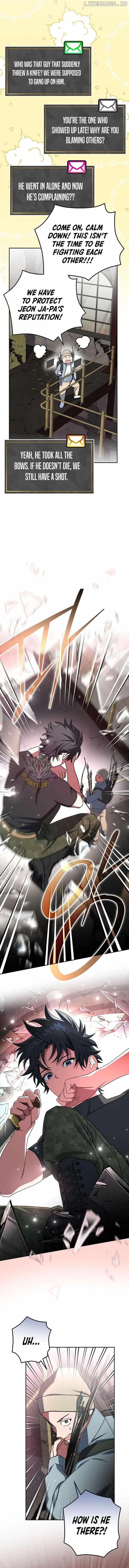 Genius Archer's Livestreaming Chapter 60 page 13