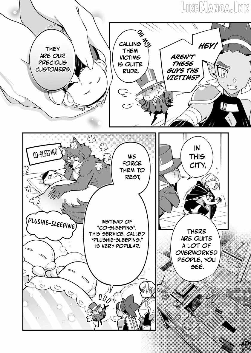 Hero's Party Want to Experience LOVE Chapter 57 page 5
