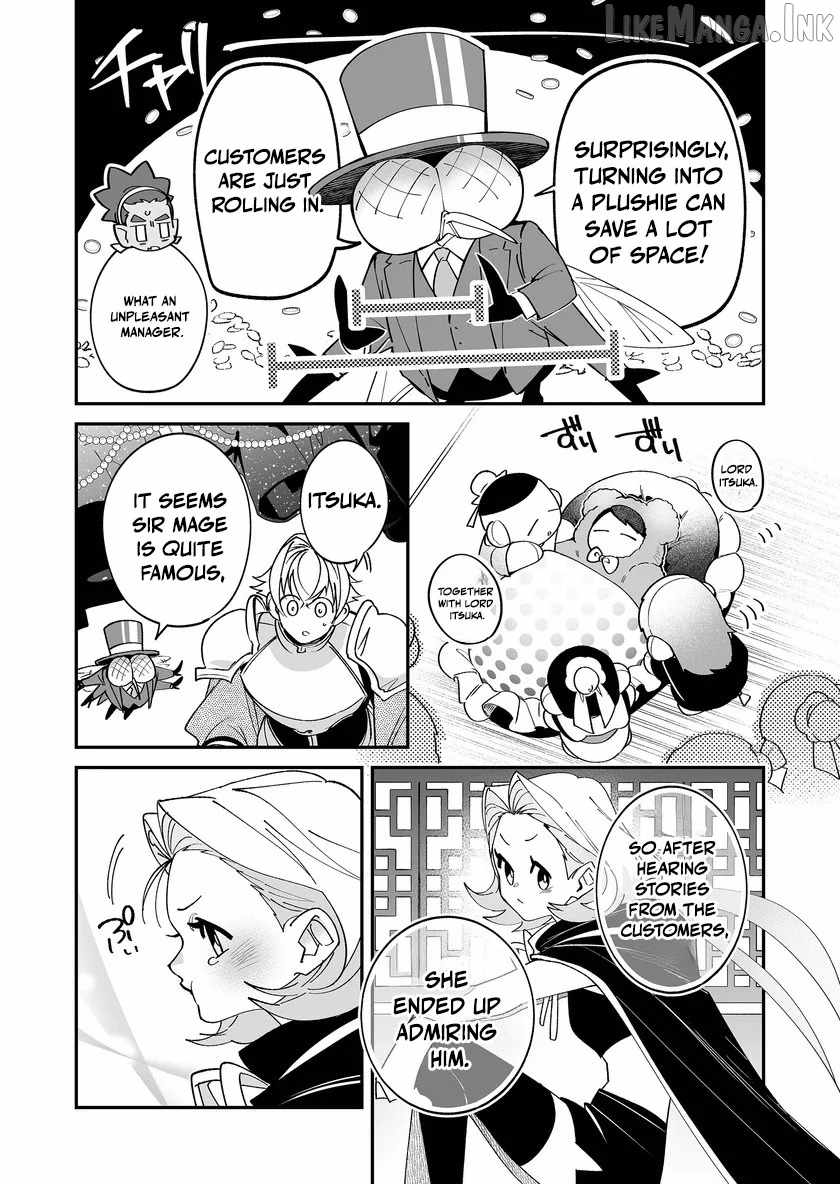 Hero's Party Want to Experience LOVE Chapter 57 page 7