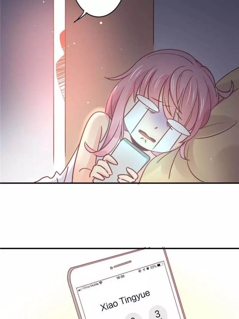 My Wild Tender Bride Chapter 87 page 17