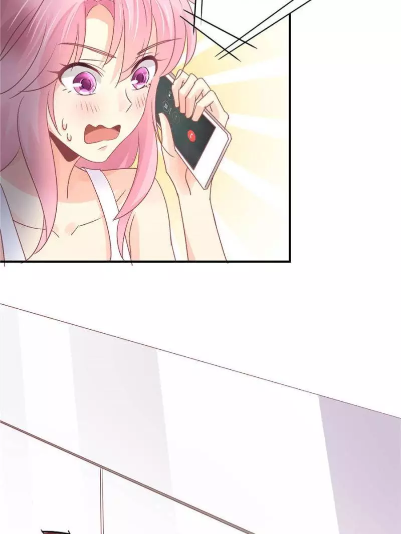 My Wild Tender Bride Chapter 87 page 23