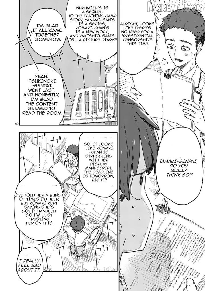 Too Many Losing Heroines! Chapter 24.5 page 5