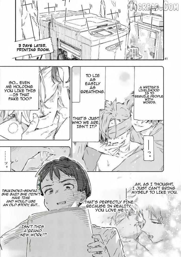 Too Many Losing Heroines! Chapter 24.5 page 4