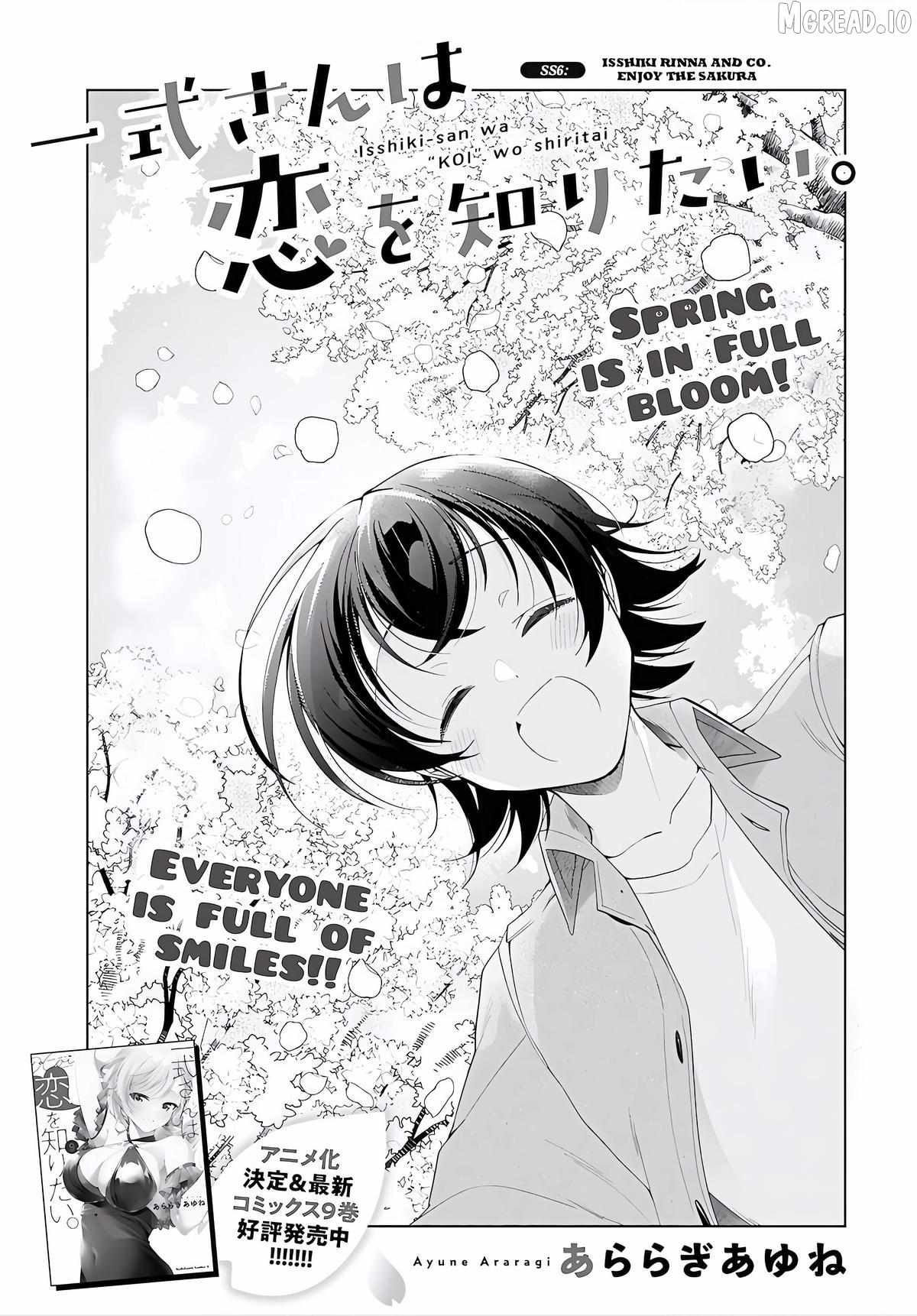 Isshiki-san wa Koi wo shiritai Chapter 52.5 page 1