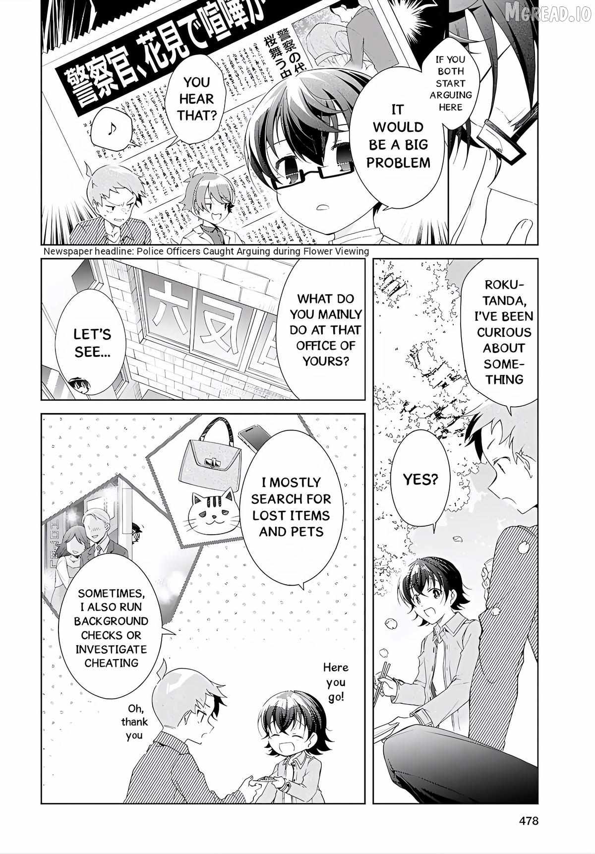 Isshiki-san wa Koi wo shiritai Chapter 52.5 page 4