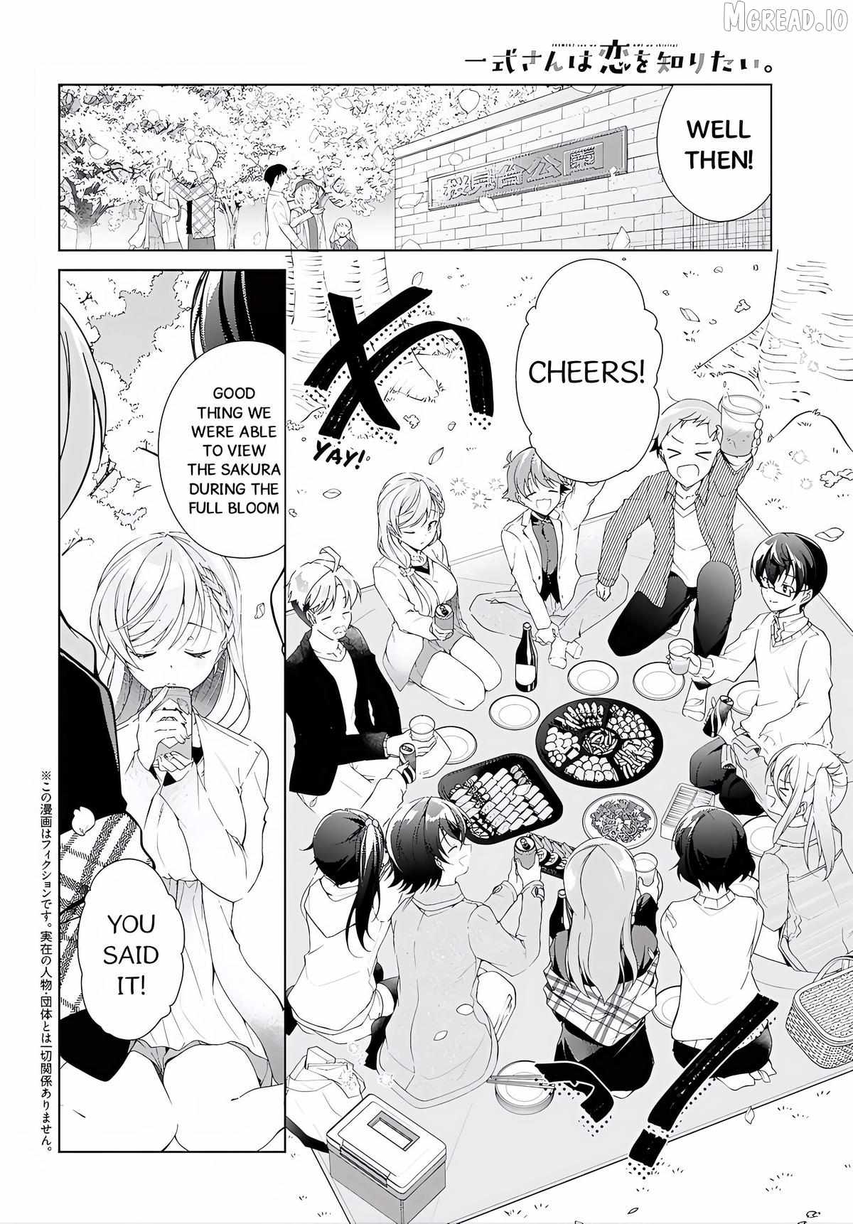 Isshiki-san wa Koi wo shiritai Chapter 52.5 page 2