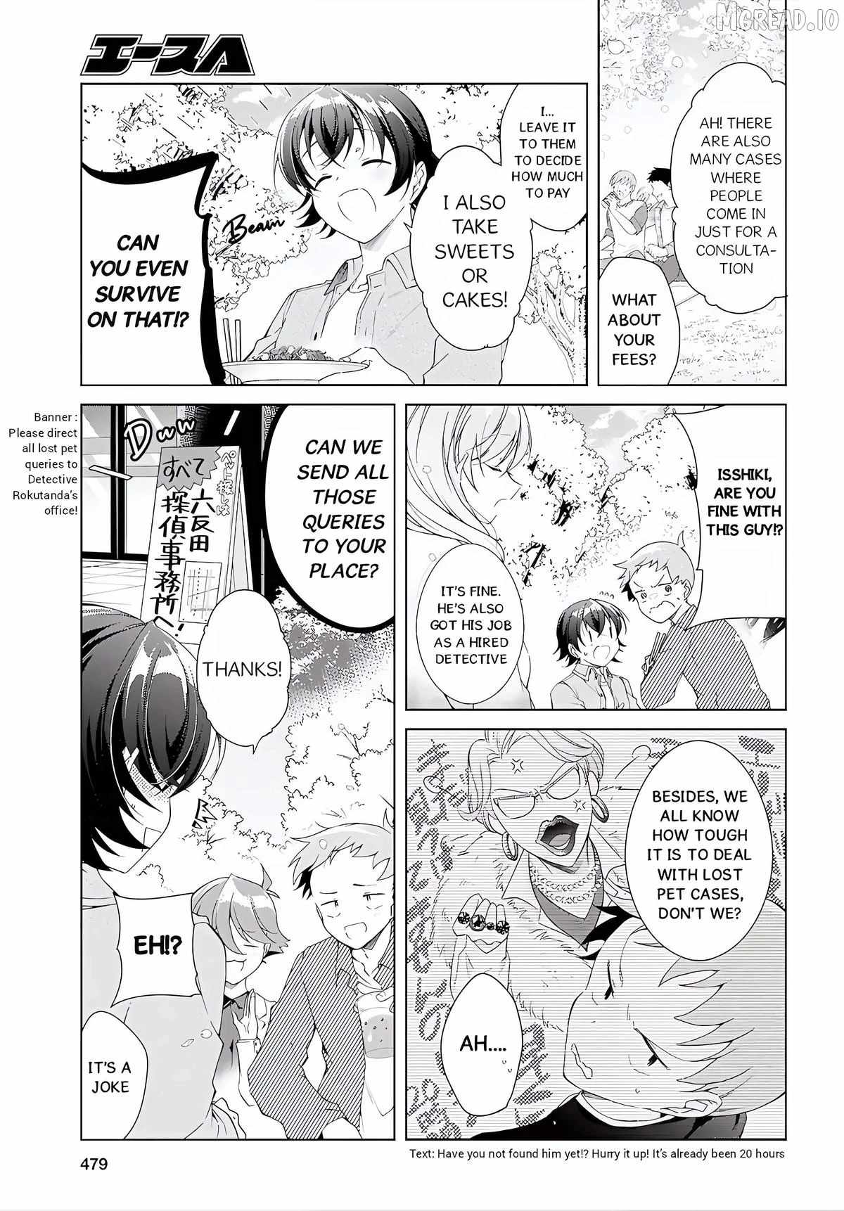 Isshiki-san wa Koi wo shiritai Chapter 52.5 page 5