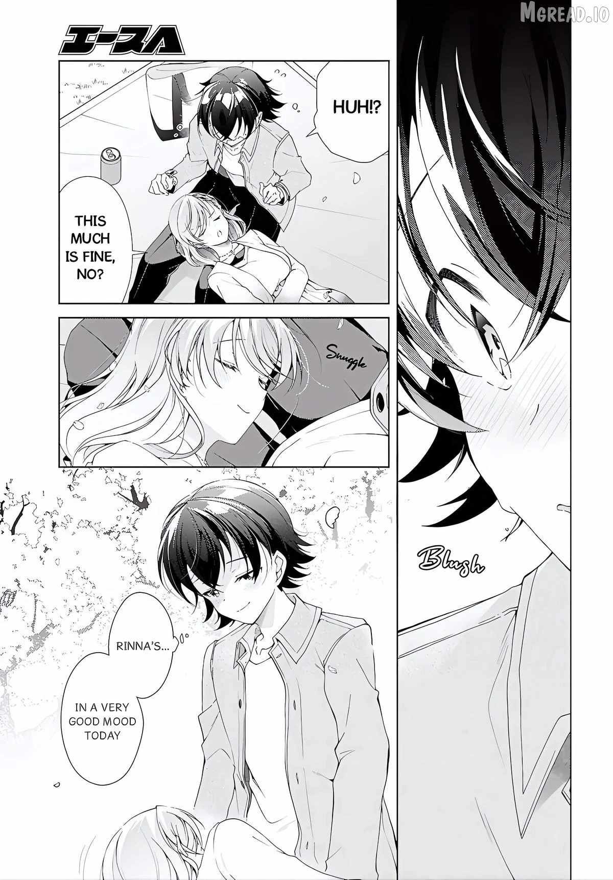Isshiki-san wa Koi wo shiritai Chapter 52.5 page 17