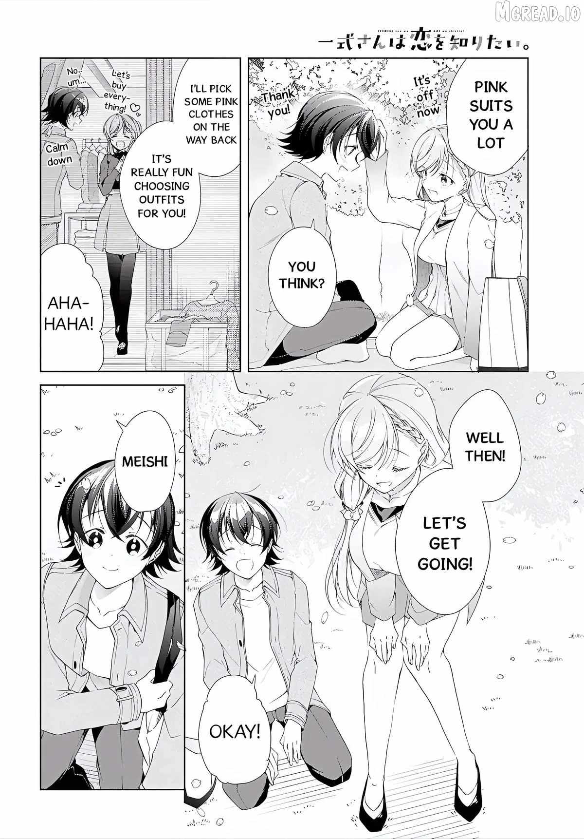 Isshiki-san wa Koi wo shiritai Chapter 52.5 page 22