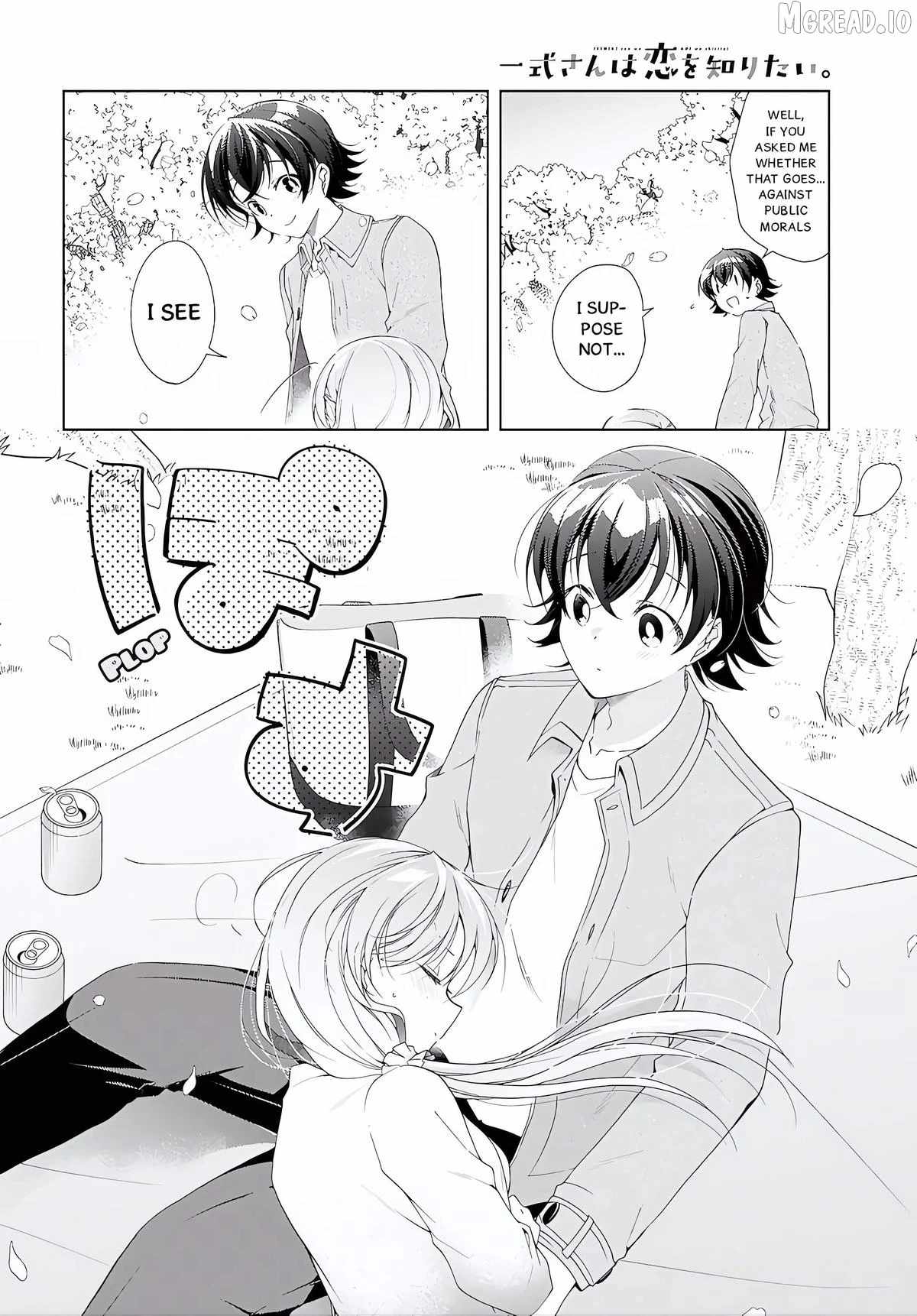 Isshiki-san wa Koi wo shiritai Chapter 52.5 page 16