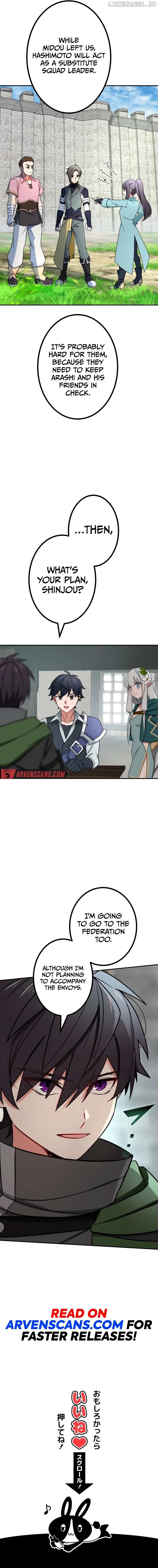 The strongest assassin gets transferred to another world with his whole class Chapter 61 page 19