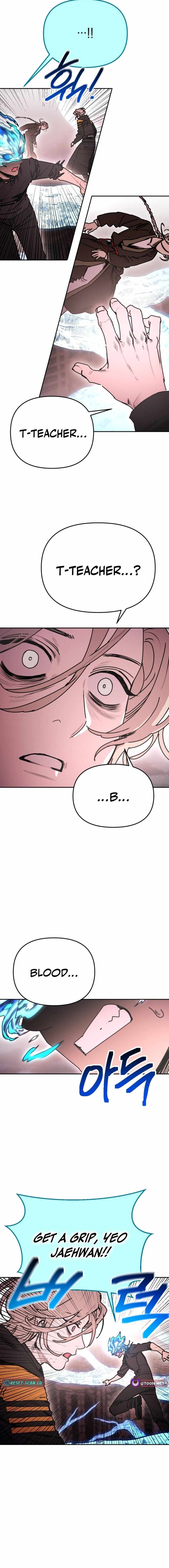 I Was Mistaken for the Villain Chapter 61 page 2