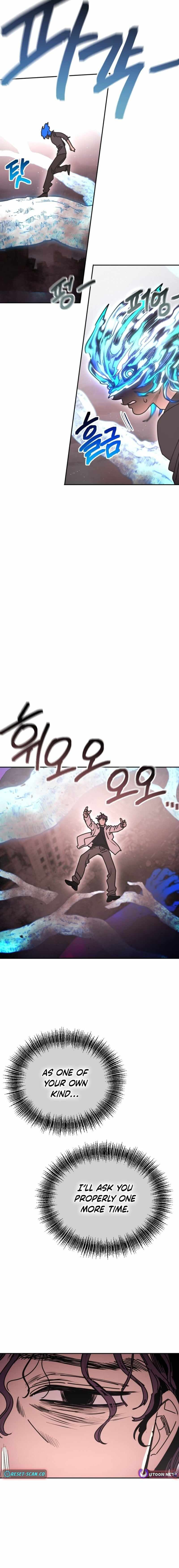 I Was Mistaken for the Villain Chapter 61 page 5