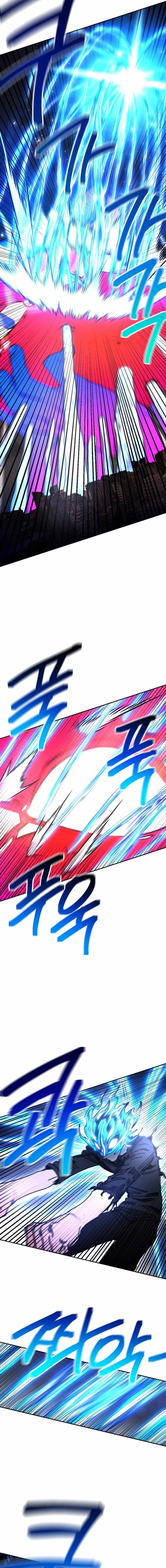 I Was Mistaken for the Villain Chapter 61 page 11