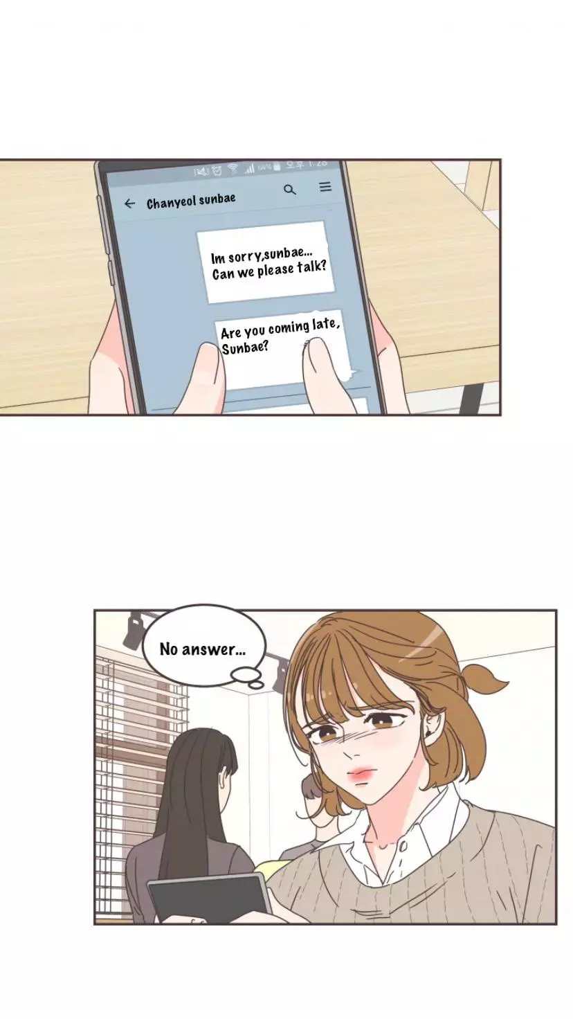 She's My Type Chapter 57 page 6