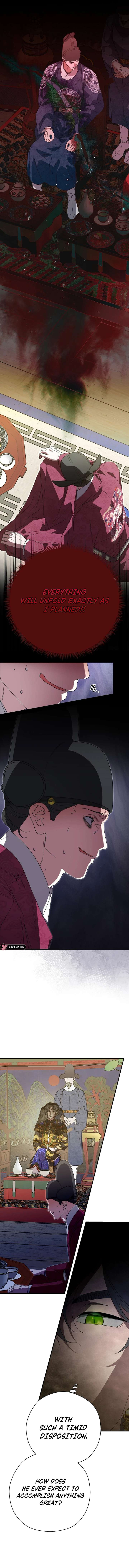 I Want To Eat You Chapter 61 page 7