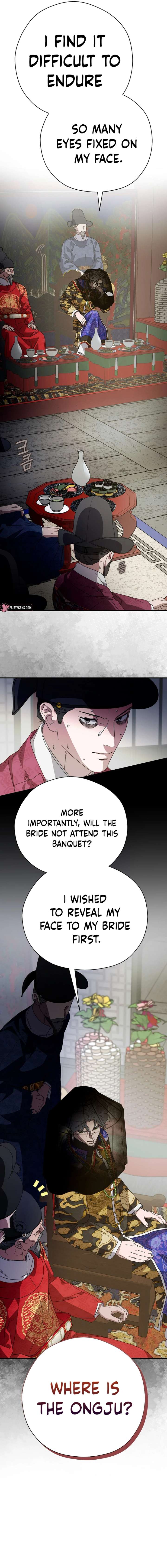 I Want To Eat You Chapter 61 page 10