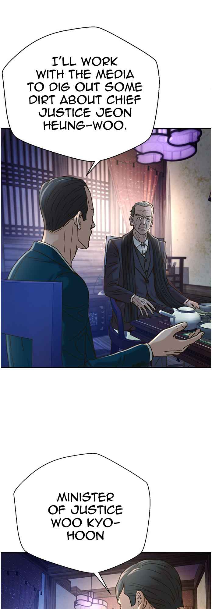 Judge Lee Han Young Chapter 61 page 12