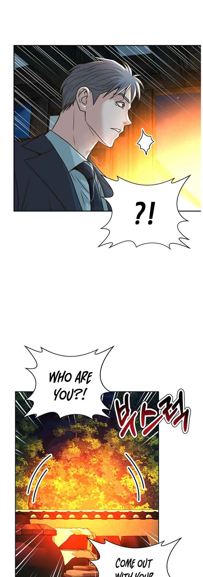 Judge Lee Han Young Chapter 61 page 47