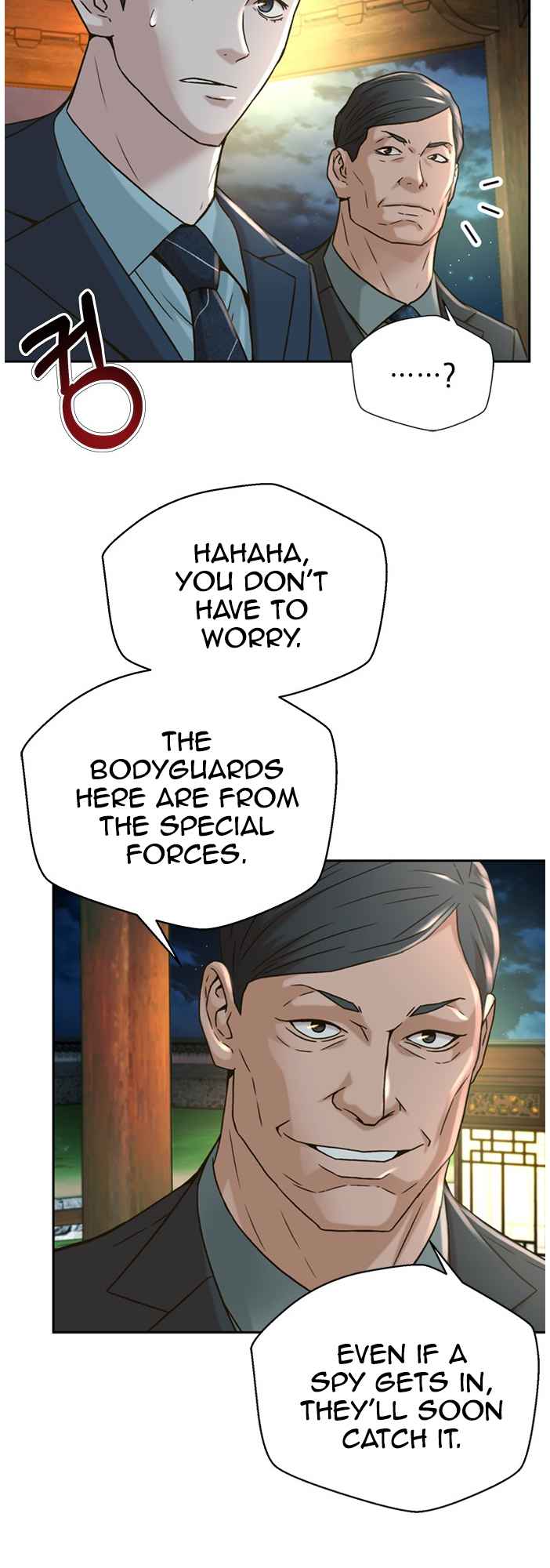 Judge Lee Han Young Chapter 61 page 42