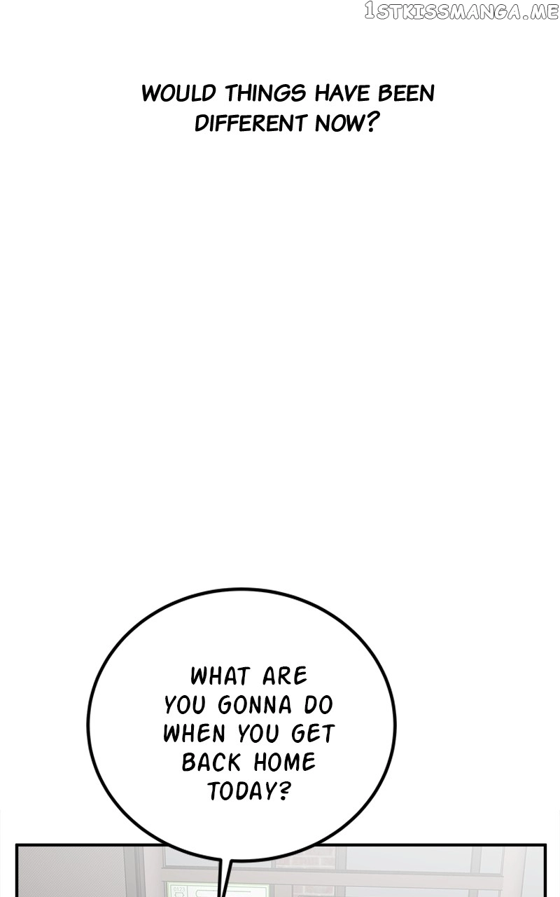 My Dud To Stud Boyfriend Chapter 61 page 75