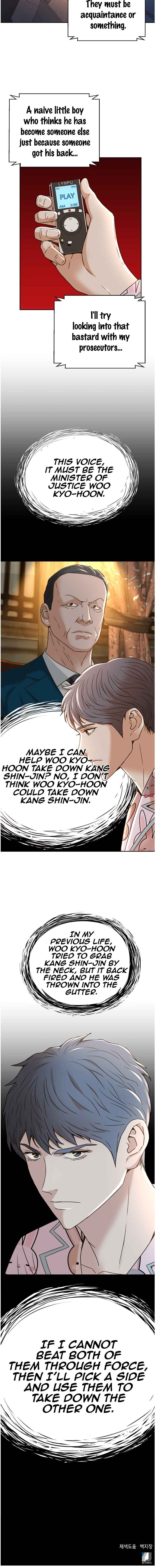 Judge Lee Han Young Chapter 61 page 62