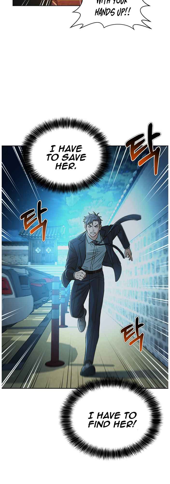 Judge Lee Han Young Chapter 61 page 48