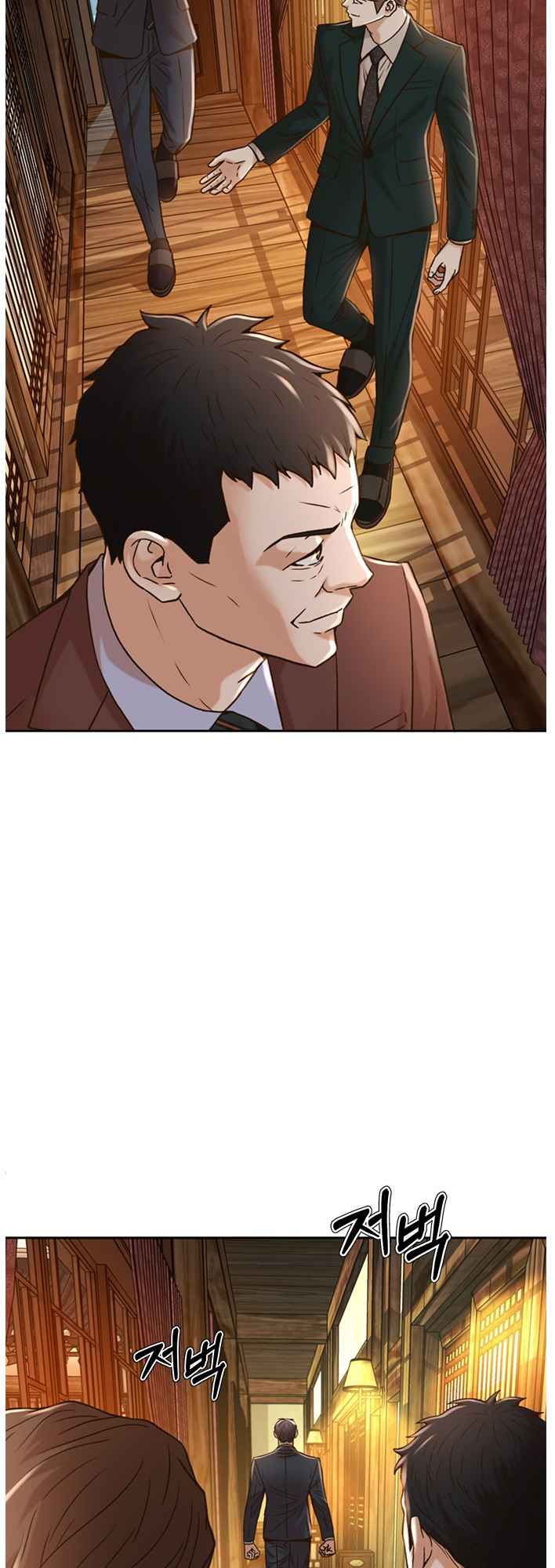 Judge Lee Han Young Chapter 61 page 25