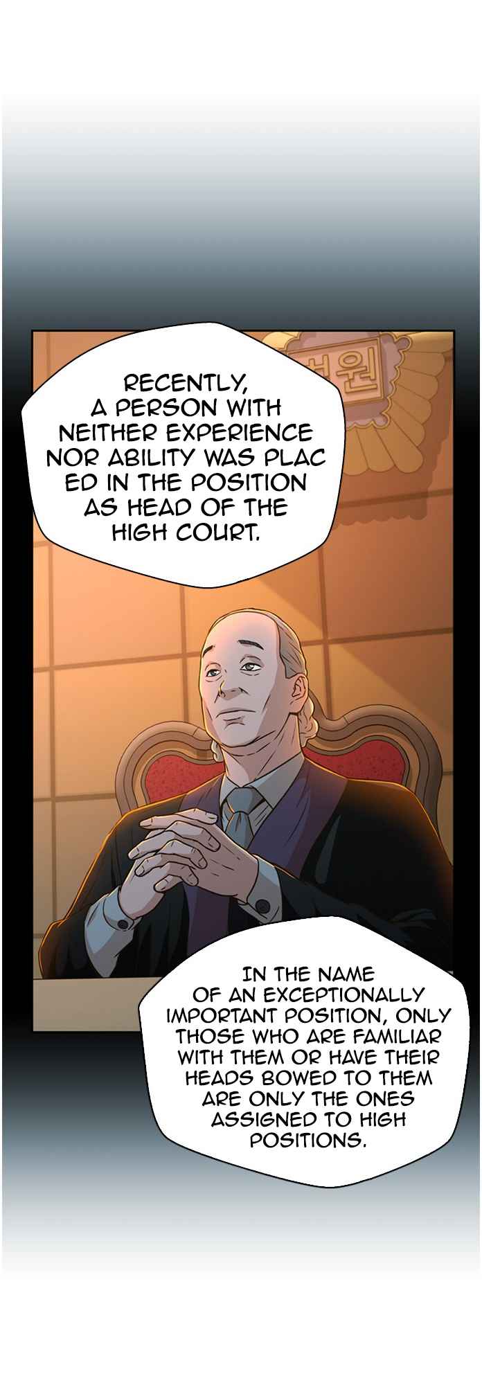 Judge Lee Han Young Chapter 61 page 8