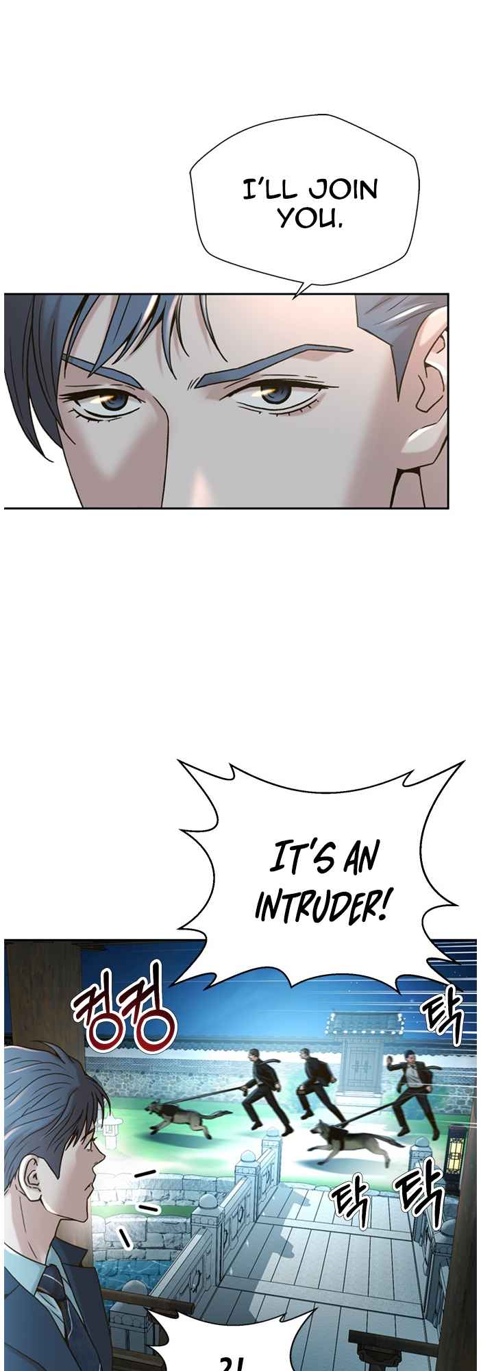 Judge Lee Han Young Chapter 61 page 39