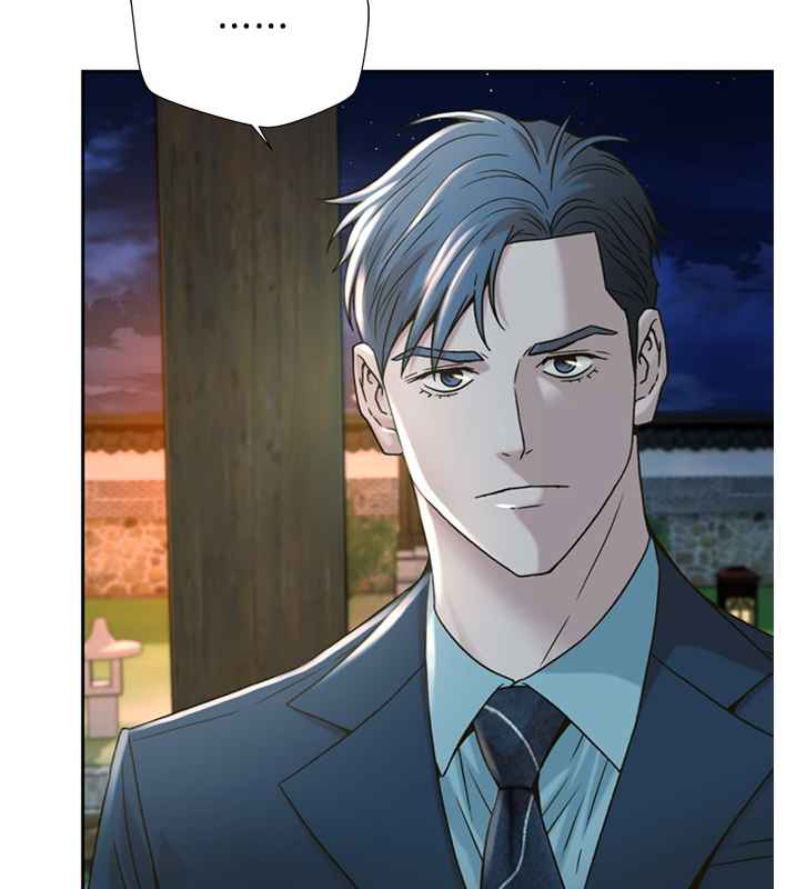 Judge Lee Han Young Chapter 61 page 31