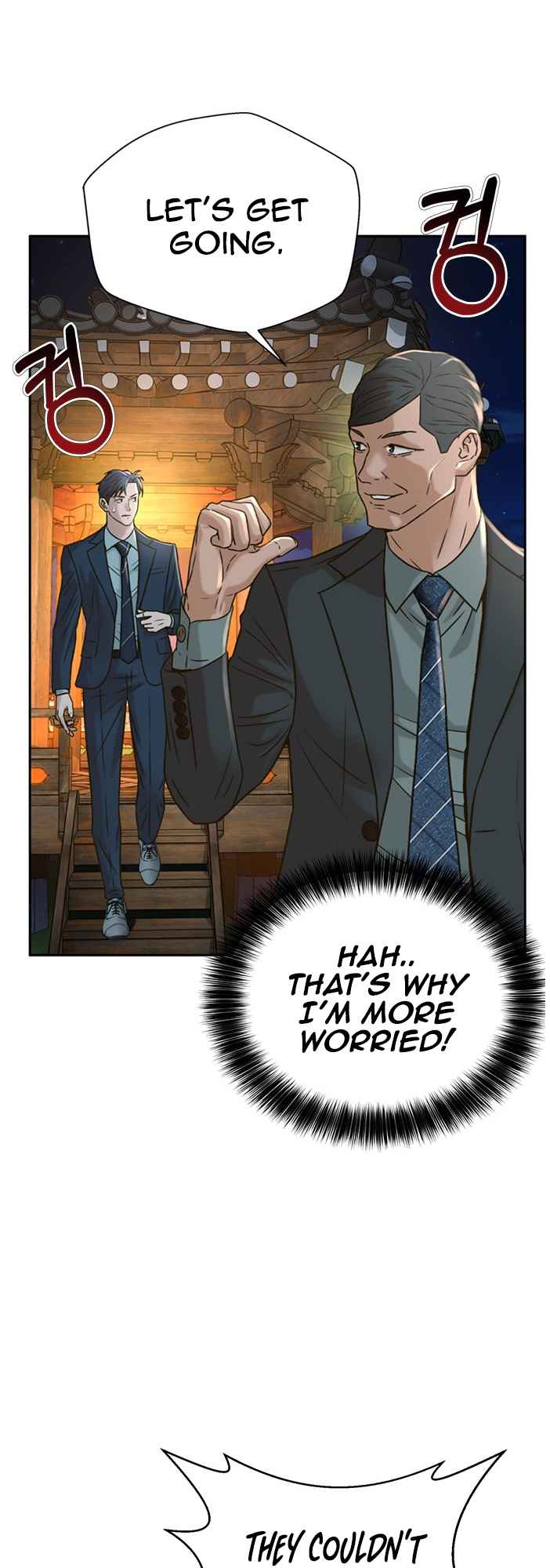 Judge Lee Han Young Chapter 61 page 43