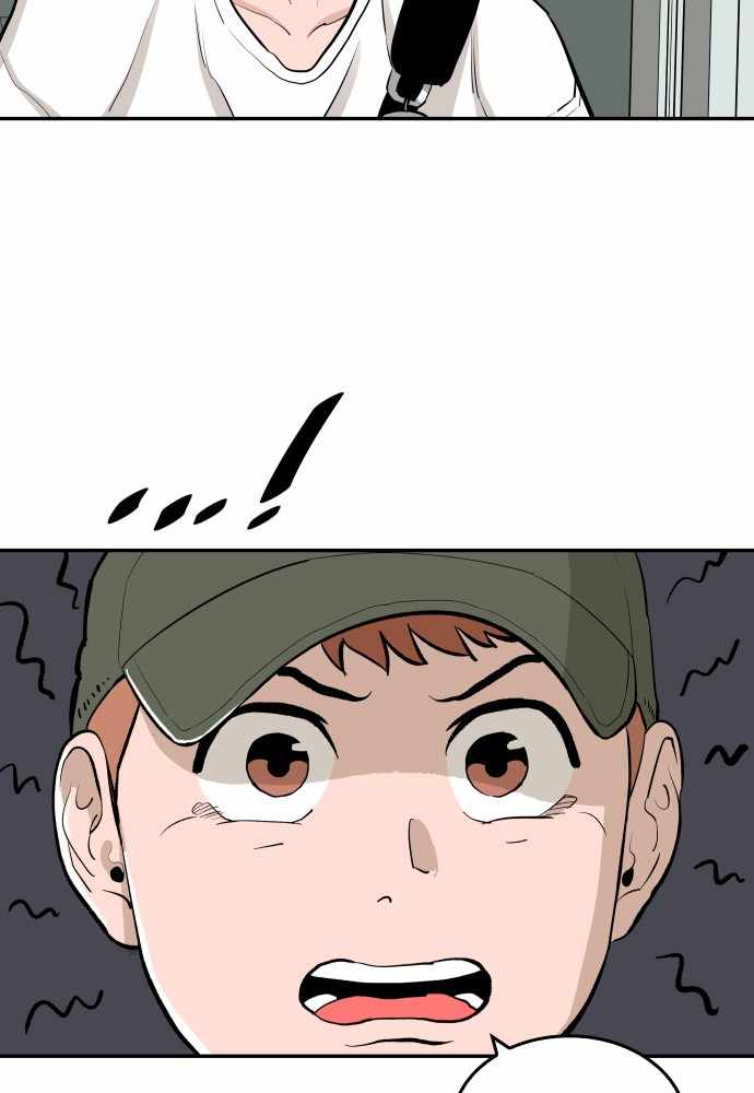 Build Up Chapter 61 page 30