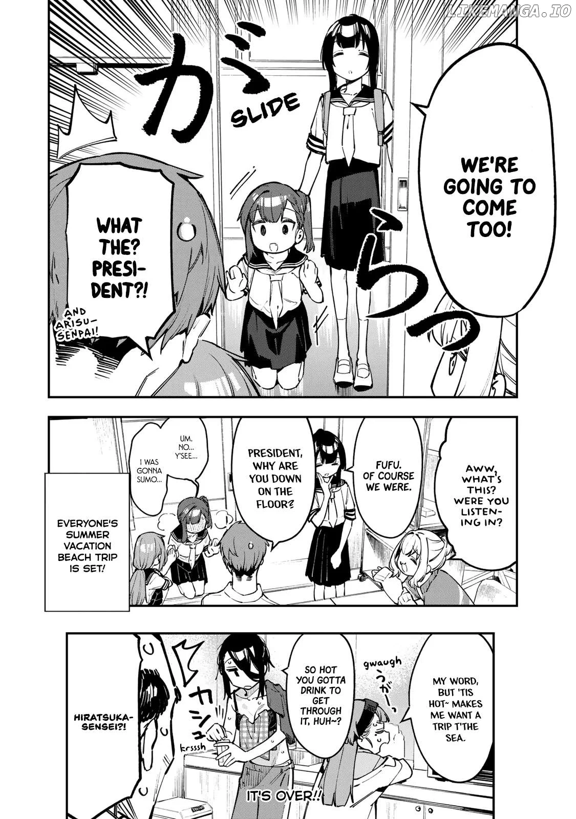 Seitokai ni mo Ana wa Aru! Chapter 60 page 8
