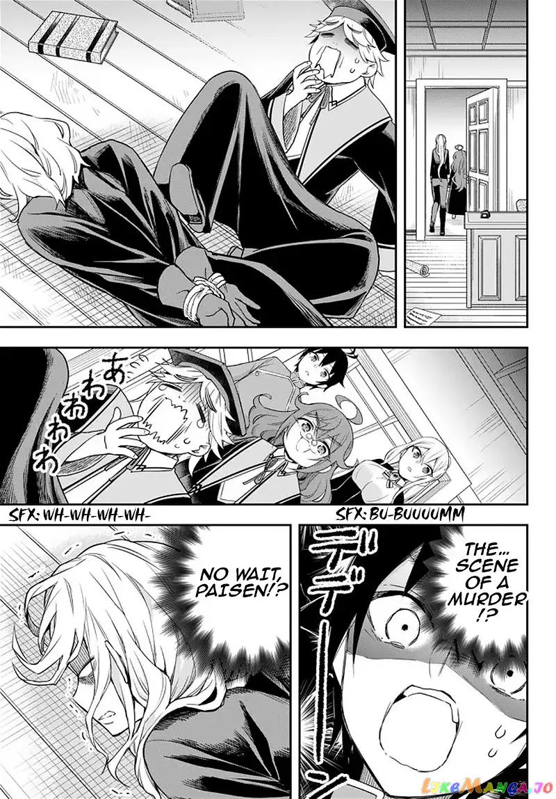 Jitsu wa Ore, Saikyou deshita? Chapter 32 page 5