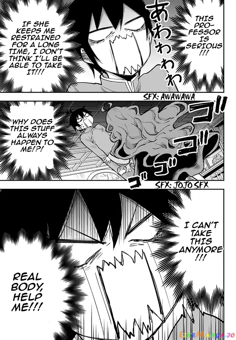 Jitsu wa Ore, Saikyou deshita? Chapter 32 page 25