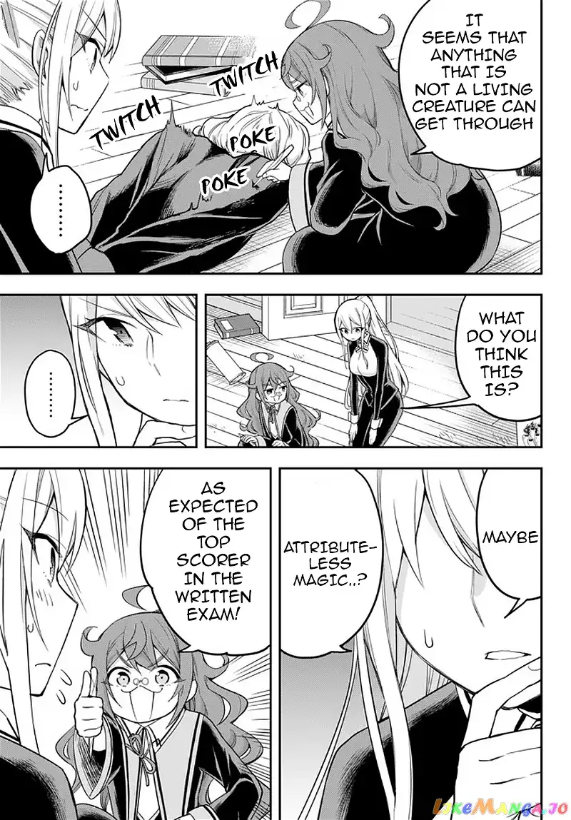 Jitsu wa Ore, Saikyou deshita? Chapter 32 page 9