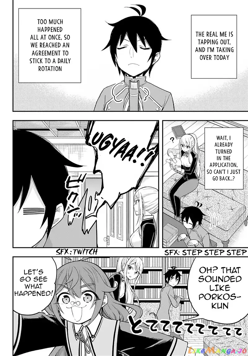 Jitsu wa Ore, Saikyou deshita? Chapter 32 page 4