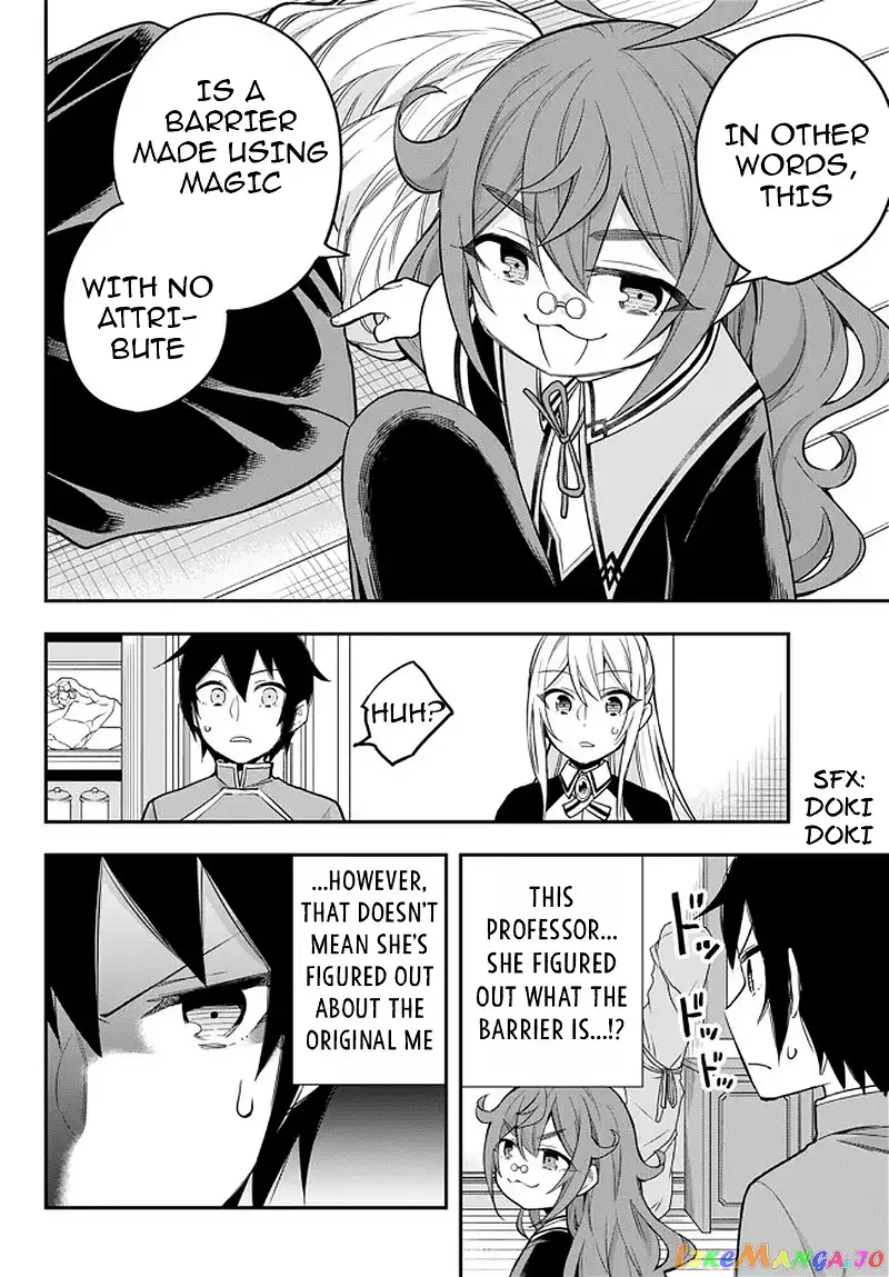 Jitsu wa Ore, Saikyou deshita? Chapter 32 page 10